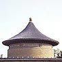 ̳԰ --  Tiantan (Temple of Heaven) Park