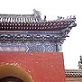 ̳԰ Tiantan (Temple of Heaven) Park