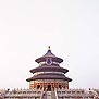 ̳ Tiantan (Temple of Heaven)