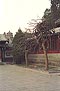 颐和园 Yiheyuan