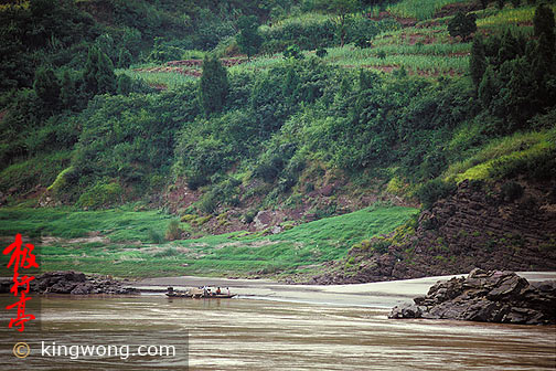  Yangzi River Area