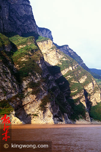  Yangzi River Area