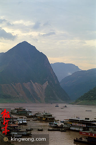  Yangzi River Area