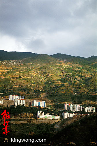  Yangzi River Area