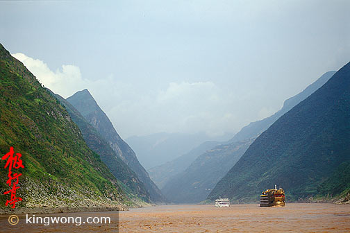  Yangzi River Area