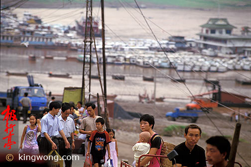  Yangzi River Area