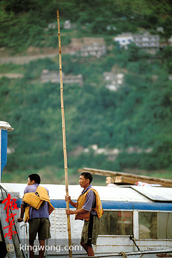  Yangzi River Area