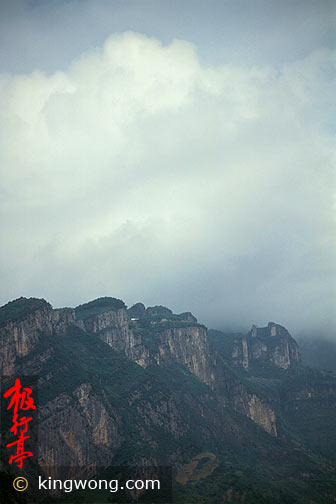  Yangzi River Area