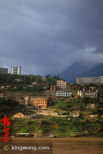  Yangzi River Area