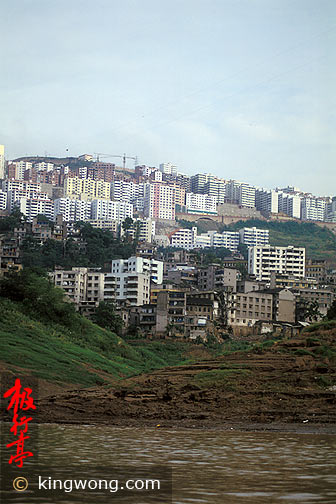  Yangzi River Area