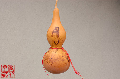  - ˺ Jinan city - Beauty on a Gourd