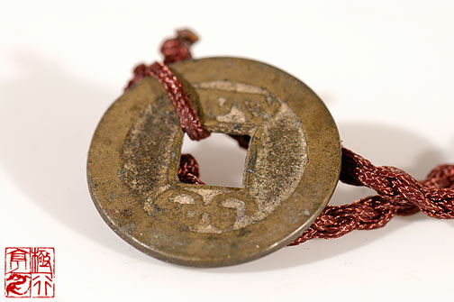 都斛 - 清币 Duhu - Qing Coin