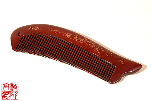  -  Shaoxing city - Wood Comb