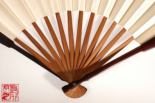  -  Suzhou city - Folding Fan