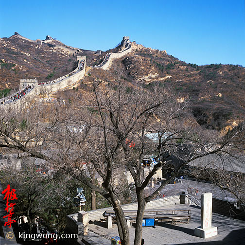 ˴ Badaling