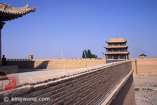  Jiayuguan (Jiayu Pass)