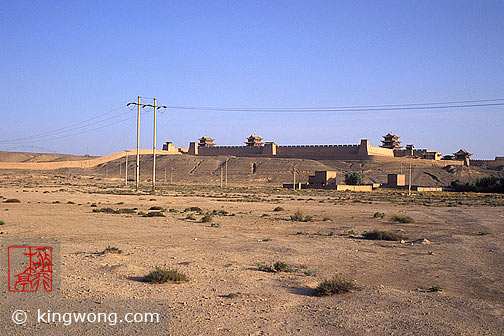 嘉峪关 Jiayuguan (Jiayu Pass)