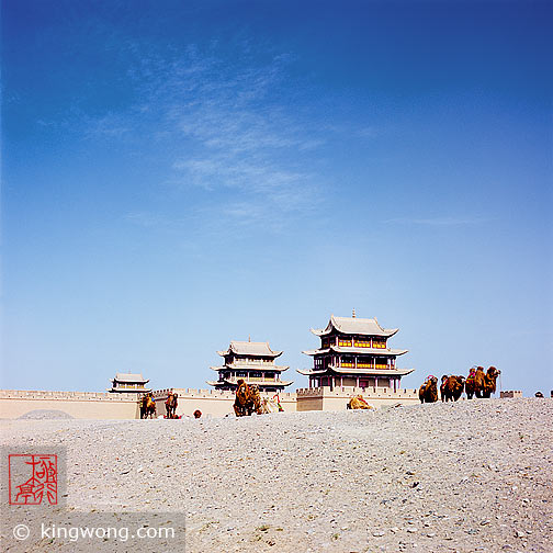  Jiayuguan (Jiayu Pass)