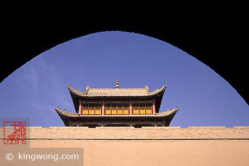  Jiayuguan (Jiayu Pass)