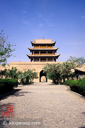  Jiayuguan (Jiayu Pass)