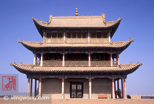  Jiayuguan (Jiayu Pass)