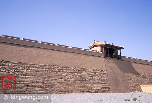  Jiayuguan (Jiayu Pass)