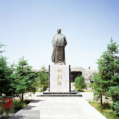  -  Jiayuguan (Jiayu Pass) - Statue of Lin Zexu