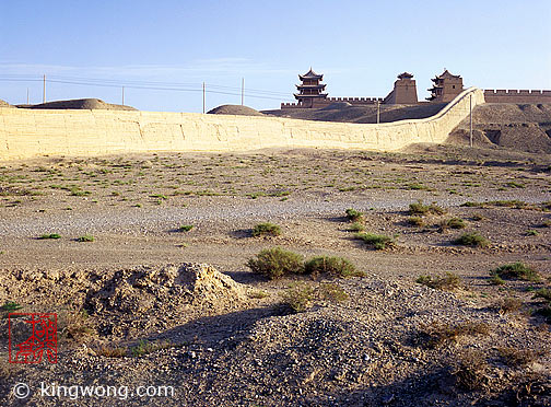  Jiayuguan (Jiayu Pass)