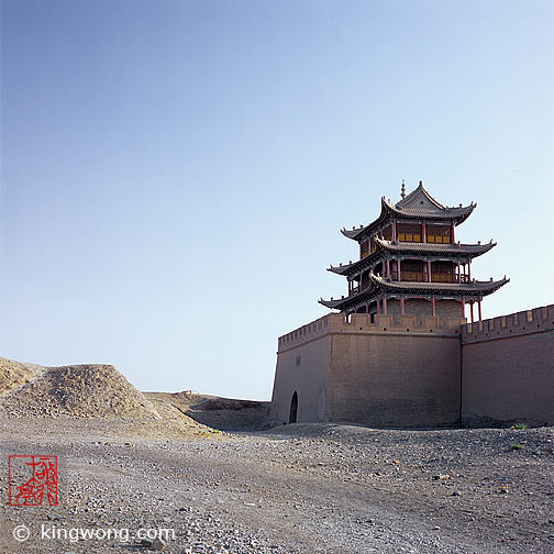  Jiayuguan (Jiayu Pass)