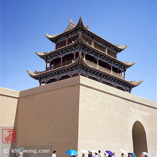  Jiayuguan (Jiayu Pass)