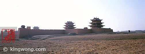  Jiayuguan (Jiayu Pass)