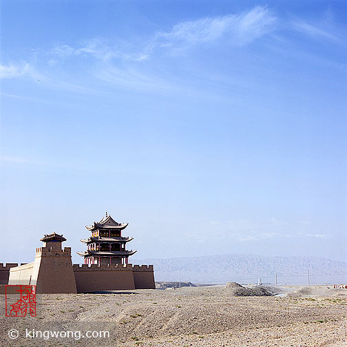  Jiayuguan (Jiayu Pass)