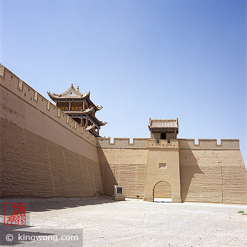  Jiayuguan (Jiayu Pass)