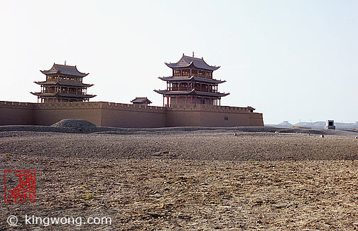  Jiayuguan (Jiayu Pass)