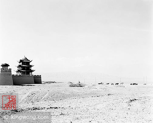  - ¥ Jiayuguan (Jiayu Pass) - West Tower and Gate