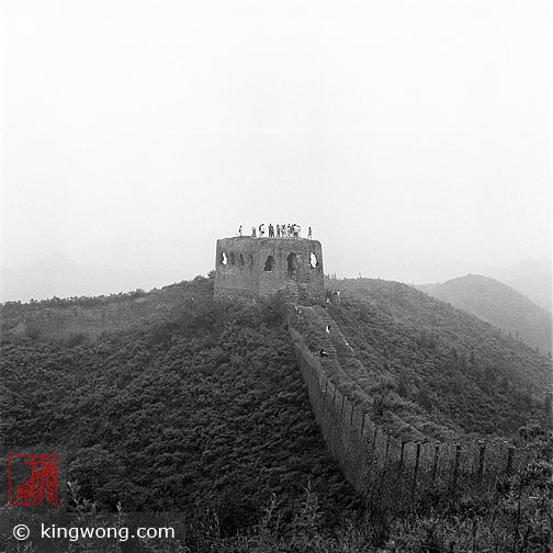 ɽ - ¥ Panlongshan (Coiling Dragon Mountain) Great Wall