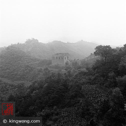 ɽ - ¥ Panlongshan (Coiling Dragon Mountain) Great Wall