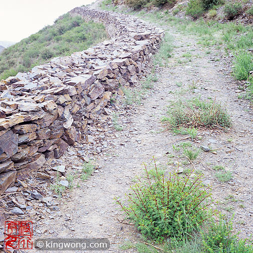秦 Qin Wall