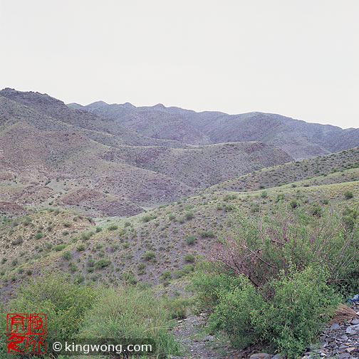  Qin Wall - Rolling Hills