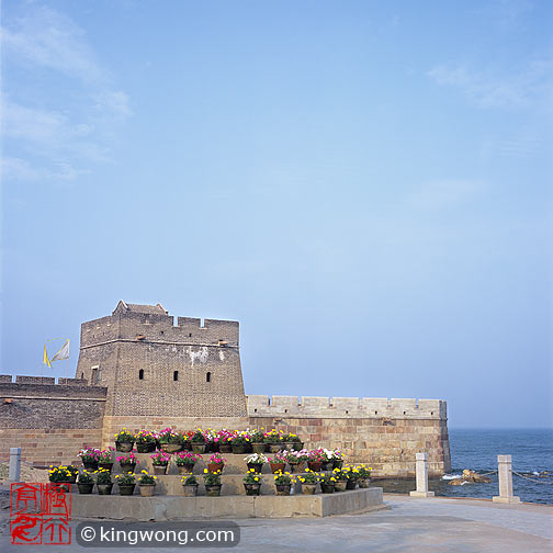 ͷ Laolongtou (Old Dragon Head)