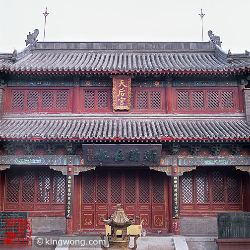 ͷ - () Laolongtou (Old Dragon Head) - Temple