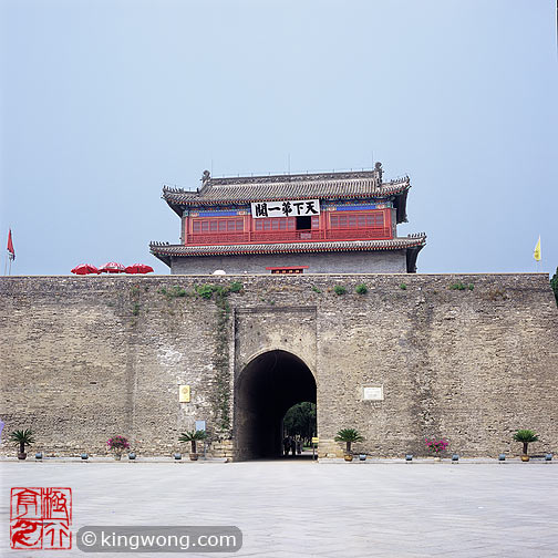 ɽ - µһ () Shanhaiguan Pass - First Pass Gate Tower (Zhendongmen Gate)