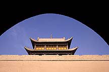 Picture of  Jiayuguan (Jiayu Pass)