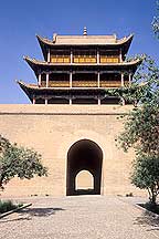 Picture of  Jiayuguan (Jiayu Pass)