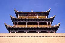 Jiayuguan (Jiayu Pass),Jiayuguan