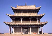 Picture of  Jiayuguan (Jiayu Pass)