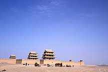 Picture of  Jiayuguan (Jiayu Pass)