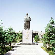 Picture of  -  Jiayuguan (Jiayu Pass) - Statue of Lin Zexu