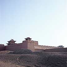 Picture of  Jiayuguan (Jiayu Pass)