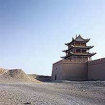 Picture of  Jiayuguan (Jiayu Pass)